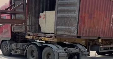 江西 黄金麻荔枝面毛板