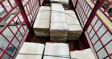 江西 黄金麻花岗岩荔枝面，光面毛板装车完成