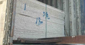 江西 芝麻白花岗岩石材3.0公分光面毛板装柜出货