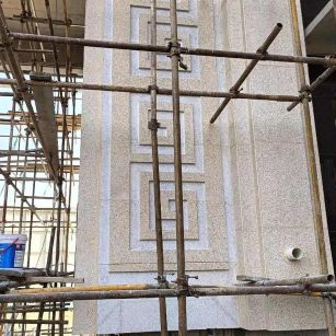 江西 黄金麻花岗岩别墅外墙干挂回纹造型效果