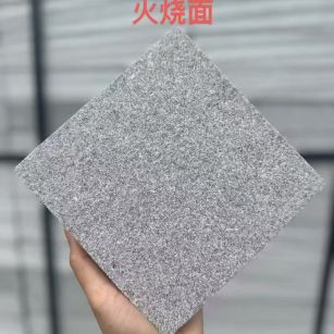 江西芝麻灰火烧面