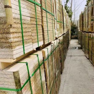 江西 黄金麻花岗岩荔枝面地铺石