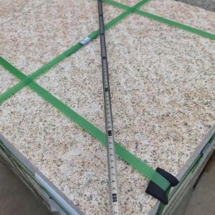 江西 黄金麻火烧面地铺石