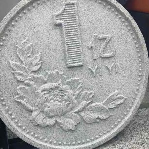 江西 芝麻白异型加工雕刻