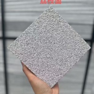 江西芝麻灰荔枝面