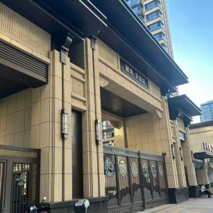 江西 黄金麻花岗岩荔枝面小区门楼外墙干挂