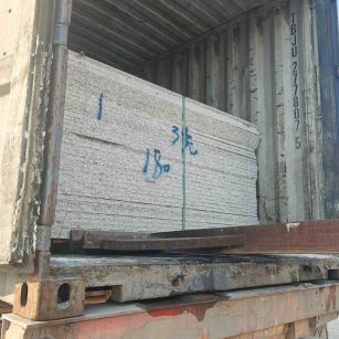 江西 芝麻白花岗岩石材3.0公分光面毛板装柜出货