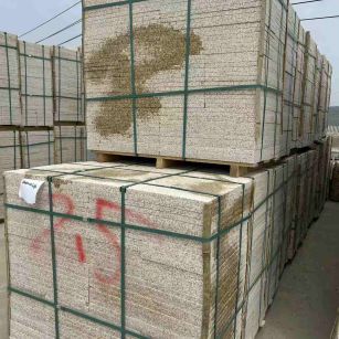 江西 黄金麻花岗岩石材荔枝面地铺石2.5*300*600