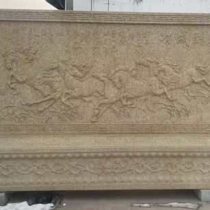 江西 黄金麻花岗岩照壁，屏风，影壁（马到成功）