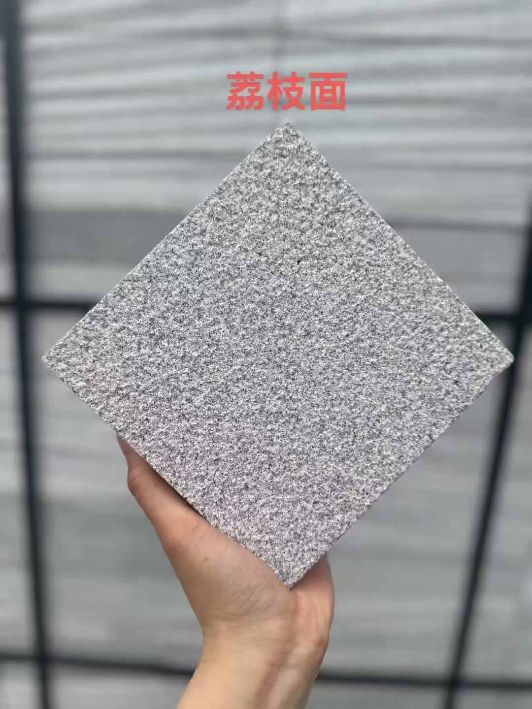 江西芝麻灰荔枝面