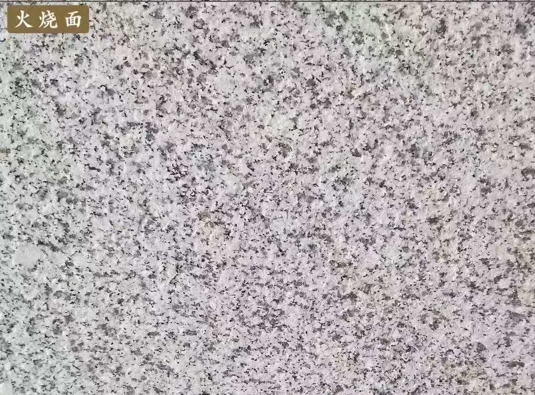 江西白麻火烧面