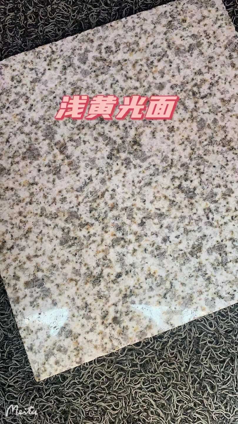 江西黄金麻浅黄光面