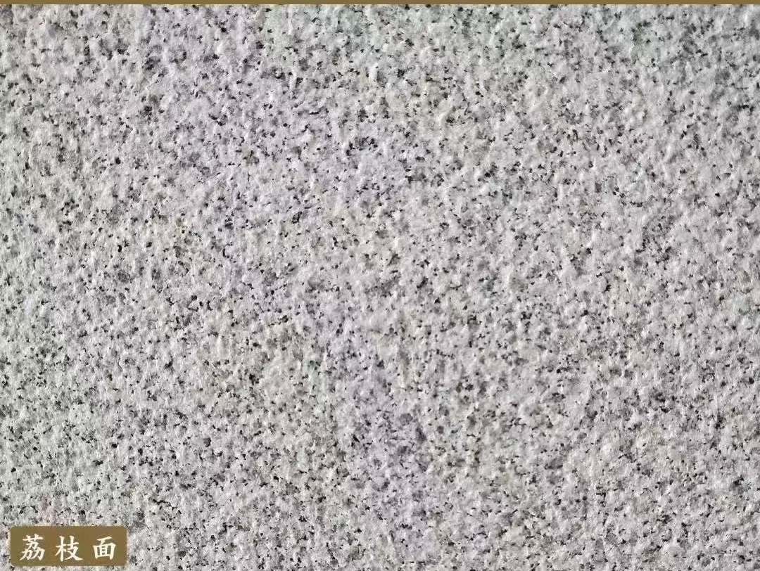 江西白麻荔枝面