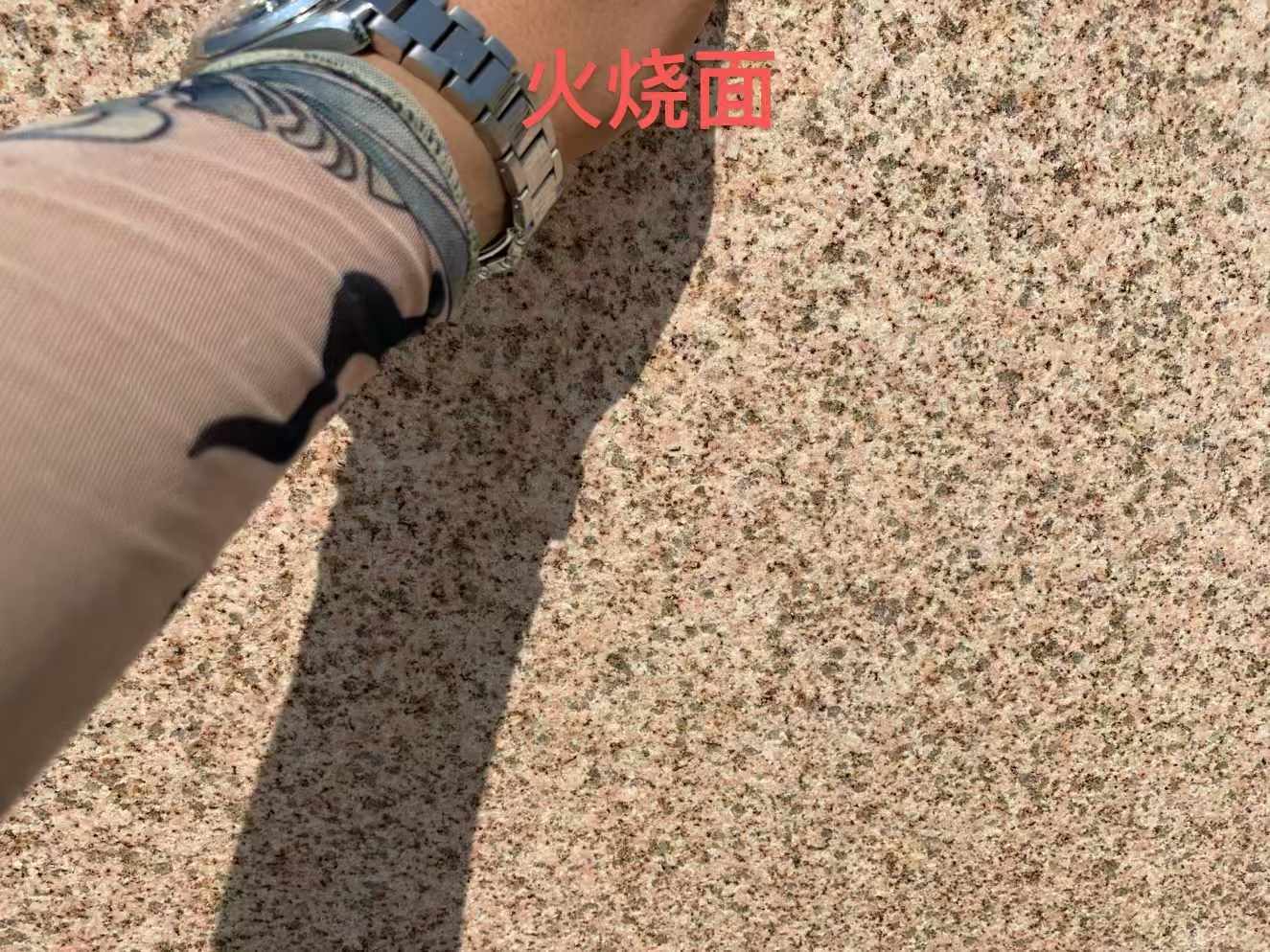江西黄金麻火烧面